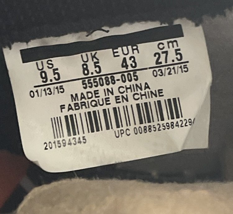 Air Jordan 1 Shattered Backboard