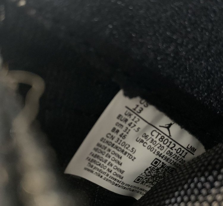 Air Jordan 11 25th Anniversary Jubilee