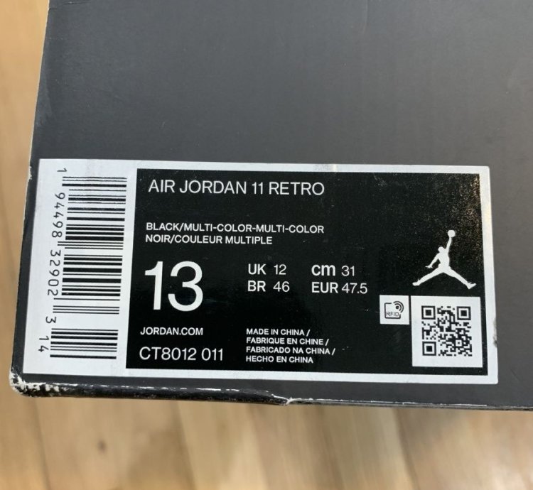 Air Jordan 11 25th Anniversary Jubilee