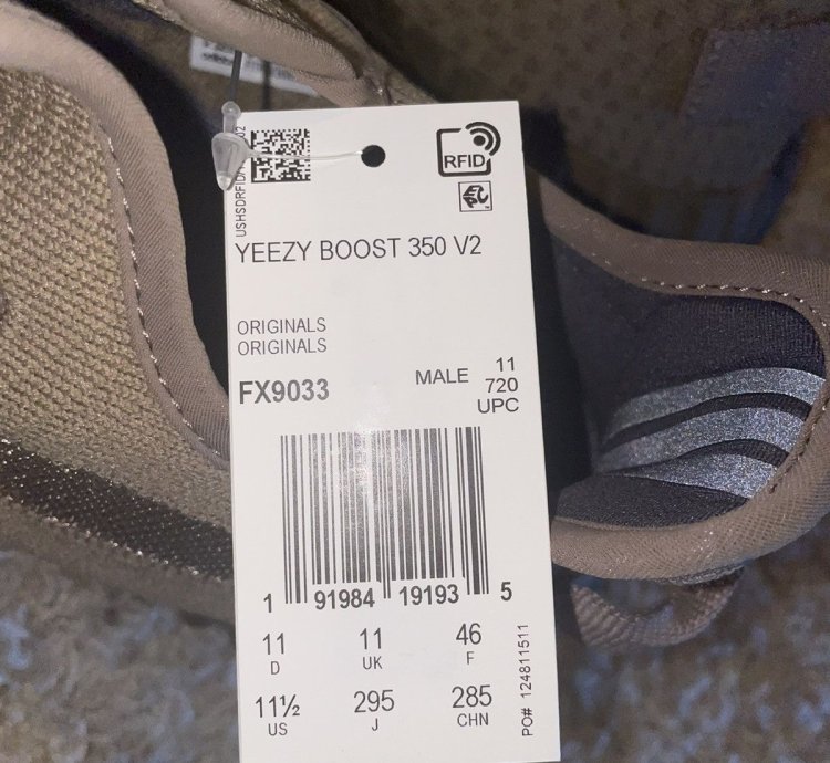 Yeezy Boost 350 V2 Earth Reflective