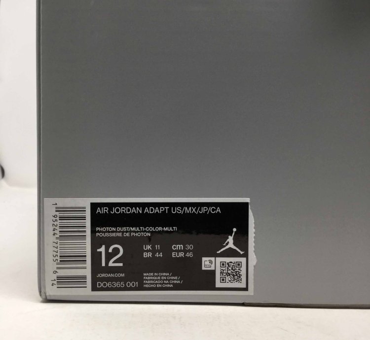 Air Jordan 11 Adapt Legend Blue