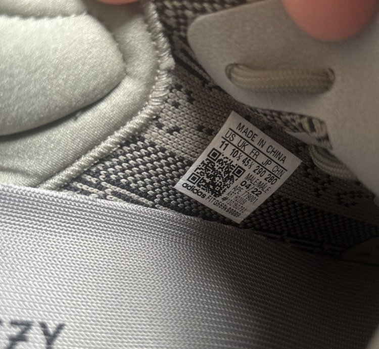 Yeezy Boost 350 V2 Granite