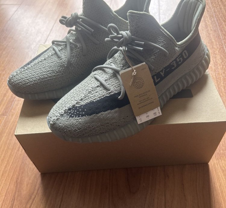 Yeezy Boost 350 V2 Granite