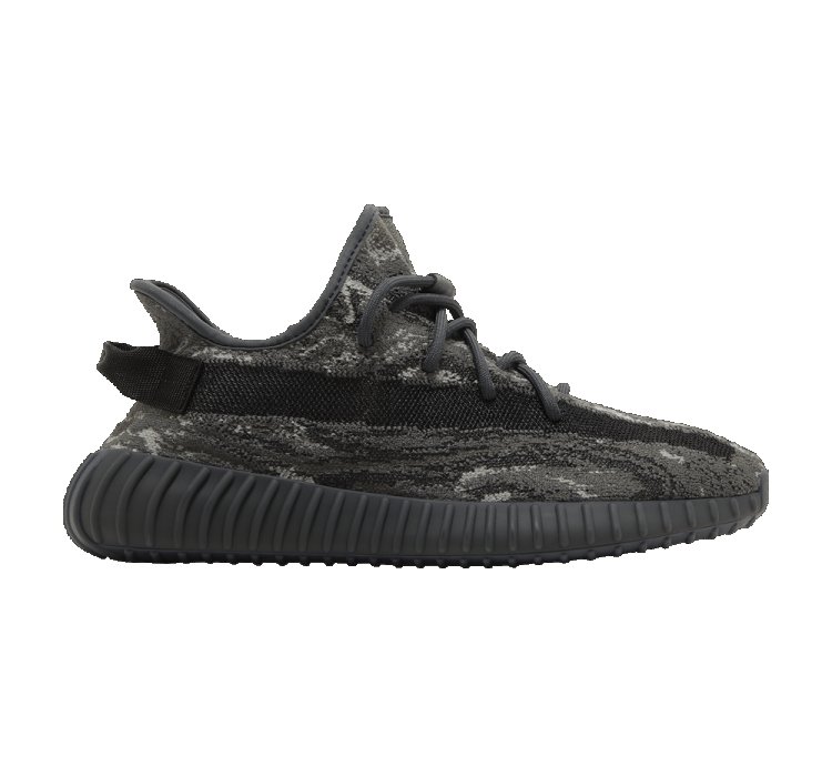 Yeezy Boost 350 V2 Mx Dark Salt