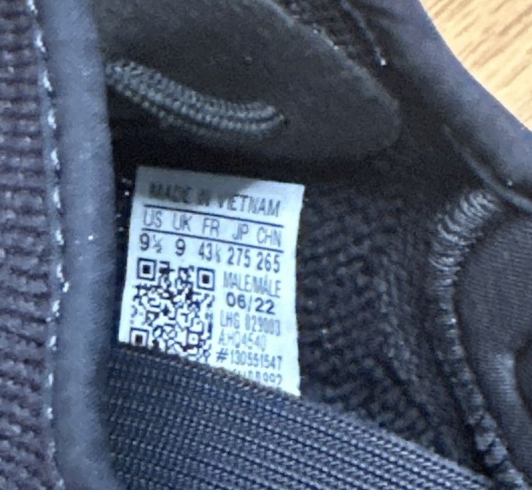 Yeezy Boost 350 V2 Onxy