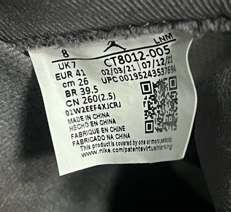 Air Jordan 11 Cool Grey