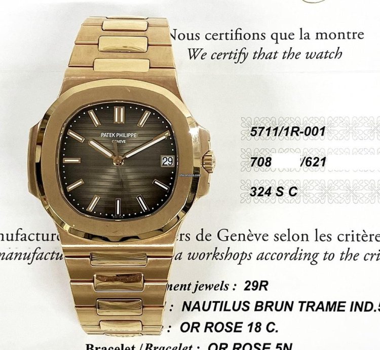 Patek Philippe Nautilus 5711 1r-001 Brown Dial 18k Rose Gold Automatic Men Watch 2017