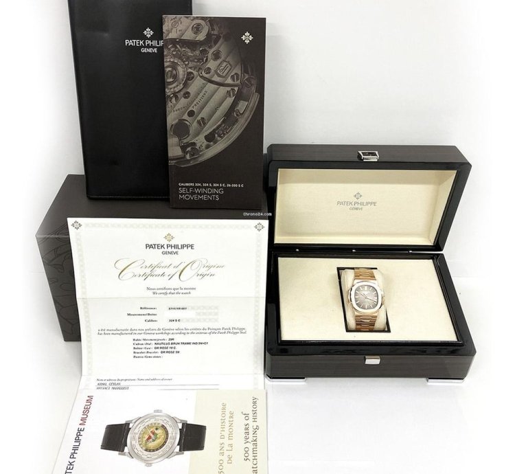 Patek Philippe Nautilus 5711 1r-001 Nautilus Brown Dial 18k Rose Gold Automatic Men Watch 2017