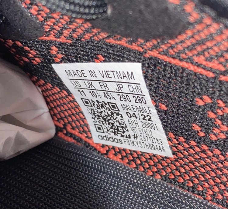 Yeezy Boost 350 V2 Red Stripe
