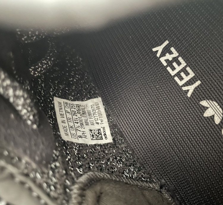 Yeezy Boost 350 V2 Reflective