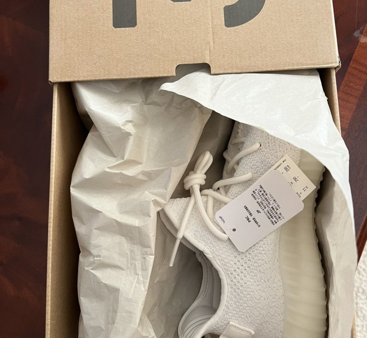 Yeezy Boost 350 V2 Triple White