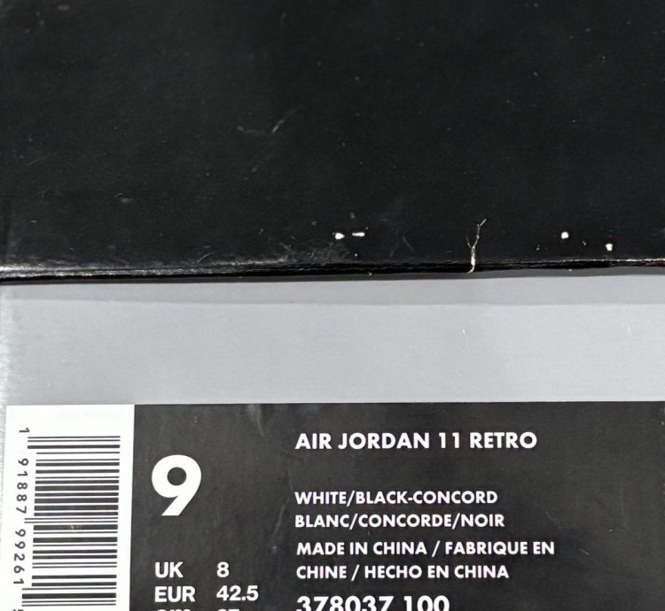 Air Jordan 11 Retro Concord 2018