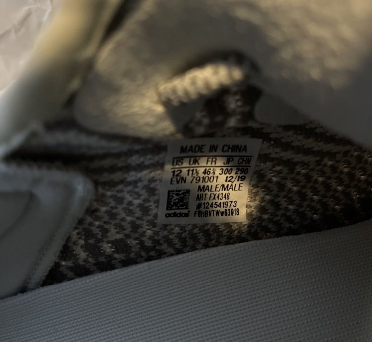 Yeezy Boost 350 V2 Yeshaya Non-reflective