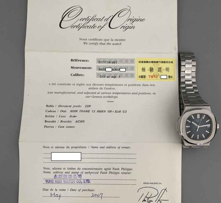 Patek Philippe Nautilus 5711 Black Blue Dial Full Set 2007