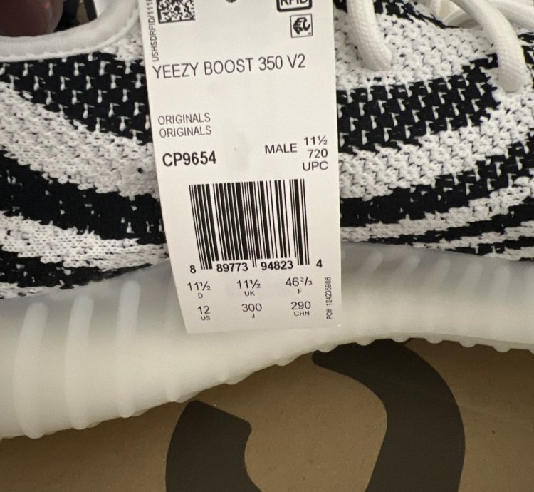 Yeezy Boost 350 V2 Zebra