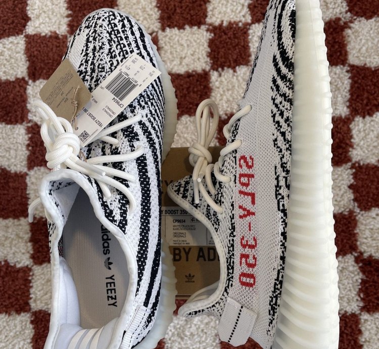 Yeezy Boost 350 V2 Zebra 2017