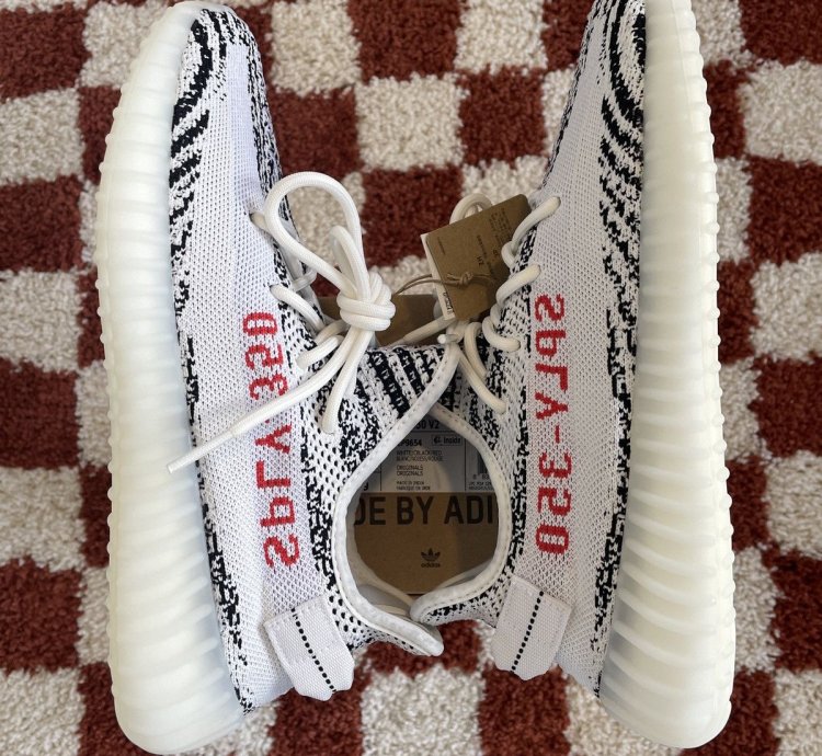 Yeezy Boost 350 V2 Zebra 2017