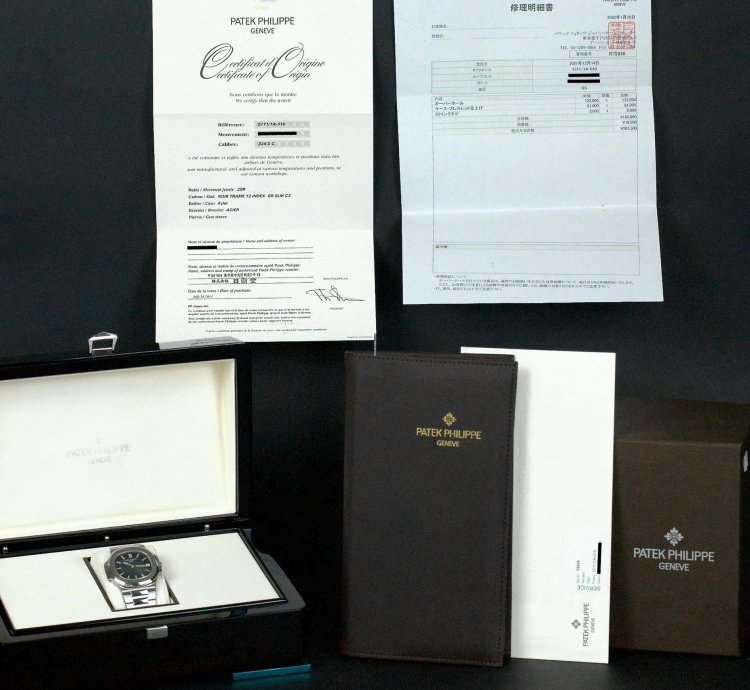 Patek Philippe Nautilus 5711 Full Set 2011