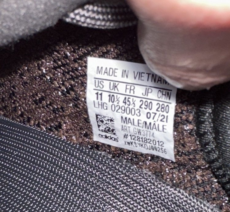 Yeezy Boost 350v2 Mx Rock