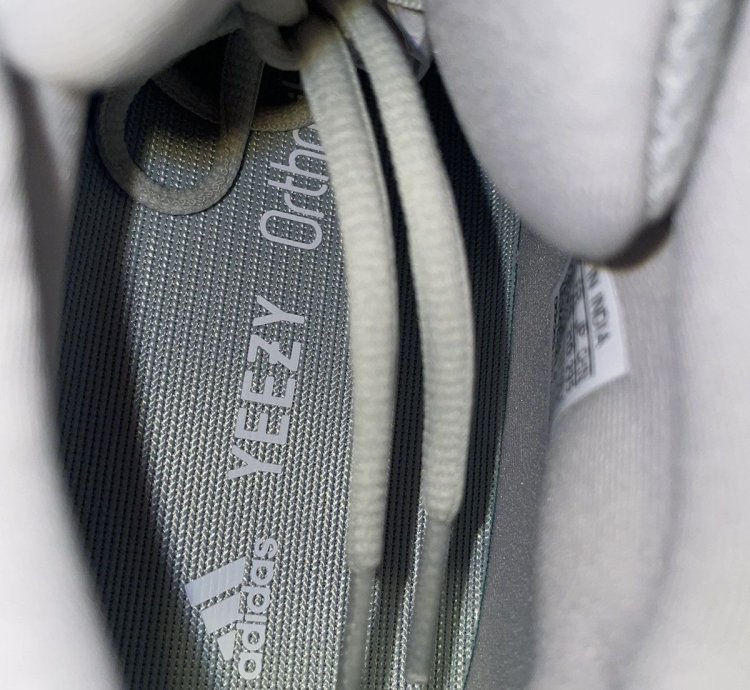 Yeezy Boost 700 Salt