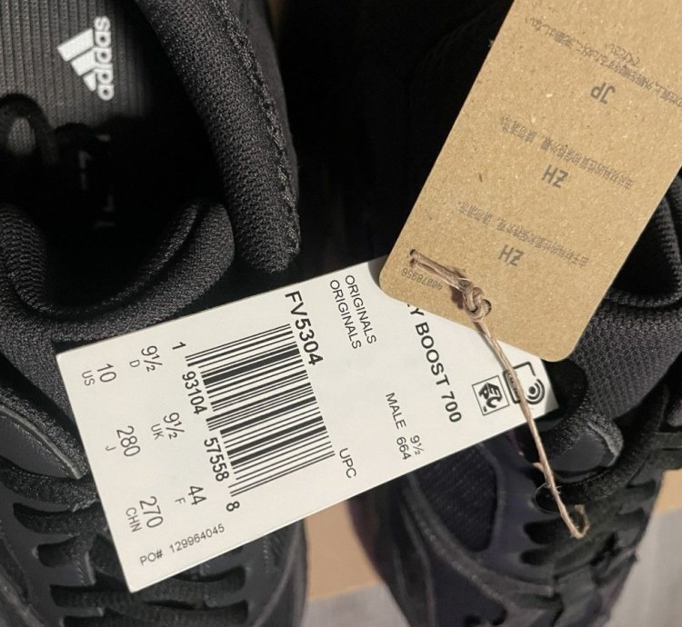 Yeezy Boost 700 Utility Black