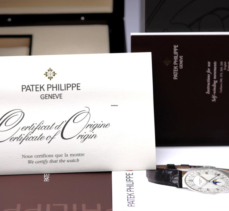 Patek Philippe Nautilus 5711g-001 White Gold Full Set 2008