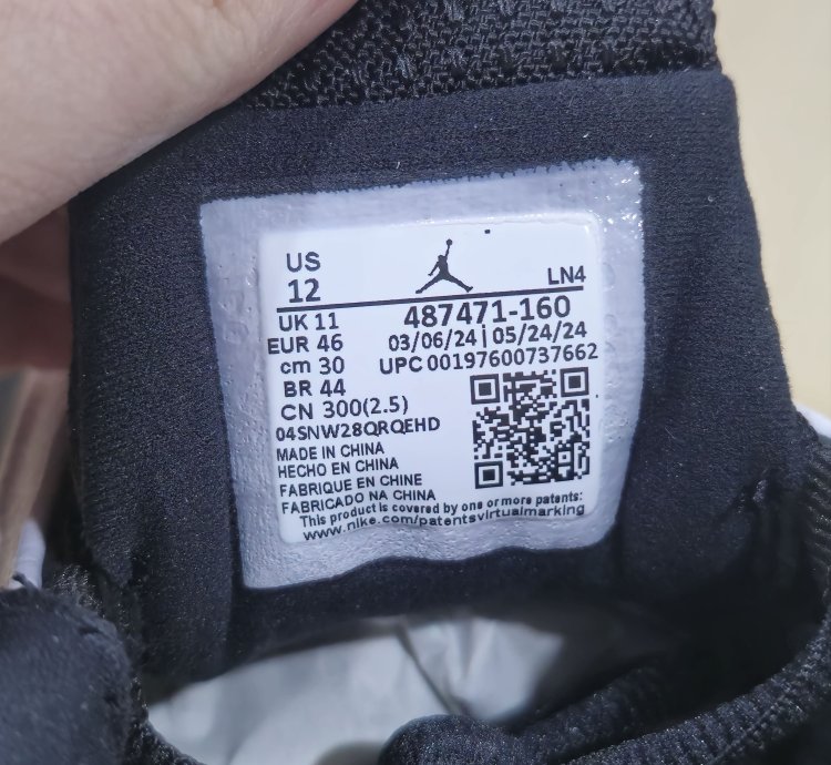 Air Jordan 14 Retro Black Toe