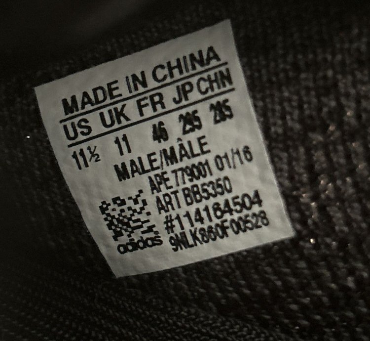 Yeezy Boost V1 Pirate Black 2016 Size 11 5