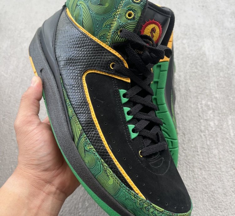 Air Jordan 2 Doernbecher