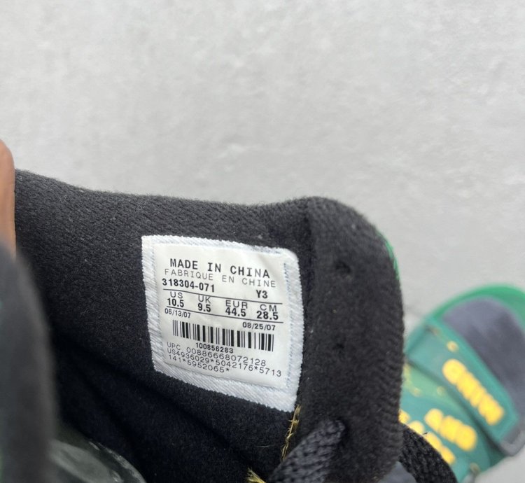 Air Jordan 2 Doernbecher