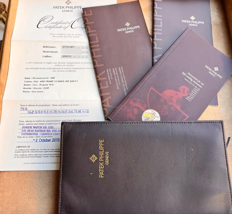 Patek Philippe Nautilus 5711j Box Papers Original Reciept