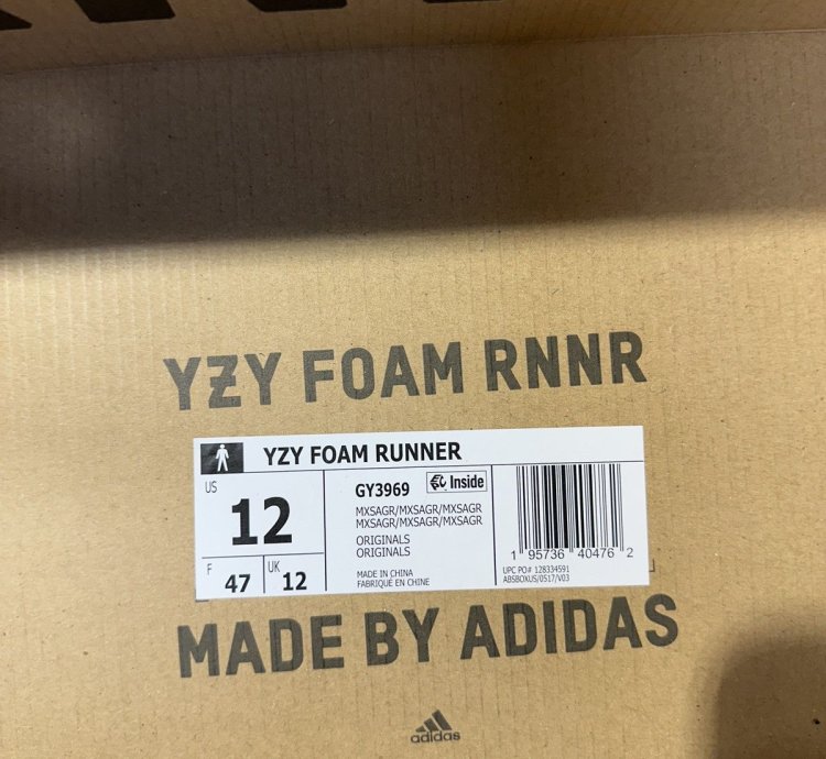 Yeezy Foam Runner Mx Sand Grey