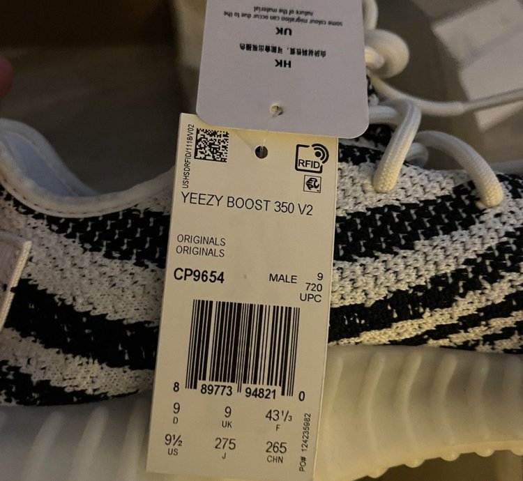 Yeezy V2 350 Boost Zebra