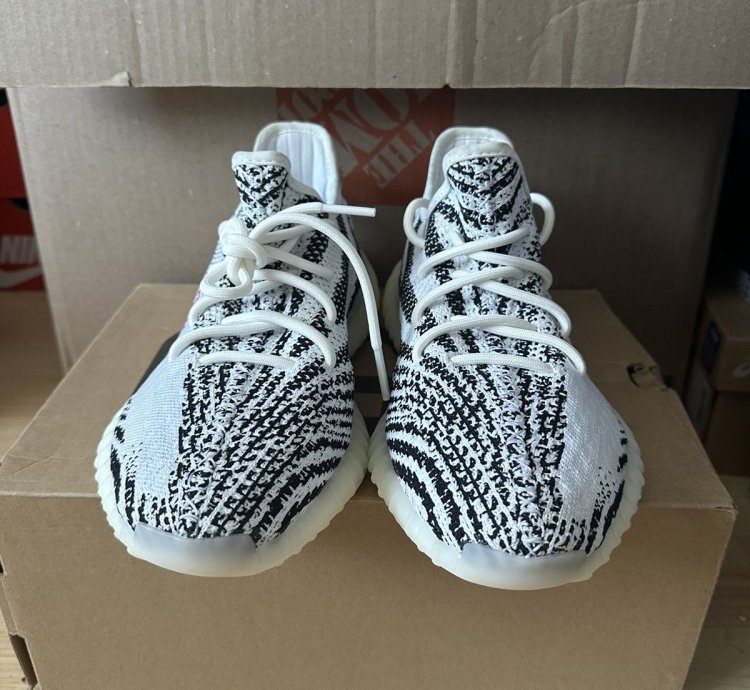 Zebra Yeezy