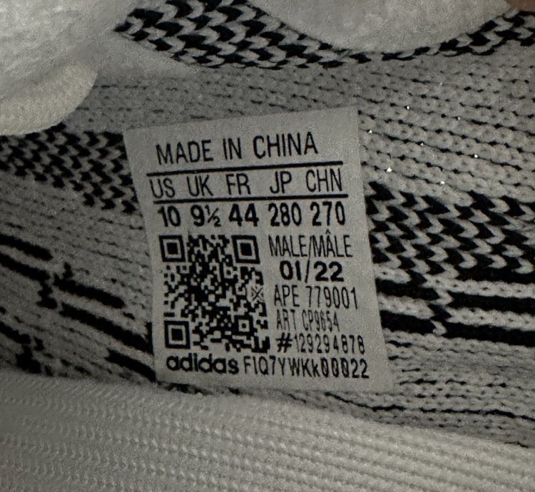 Zebra Yeezy