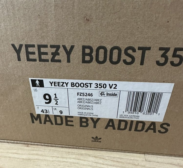 Zebra Yeezy
