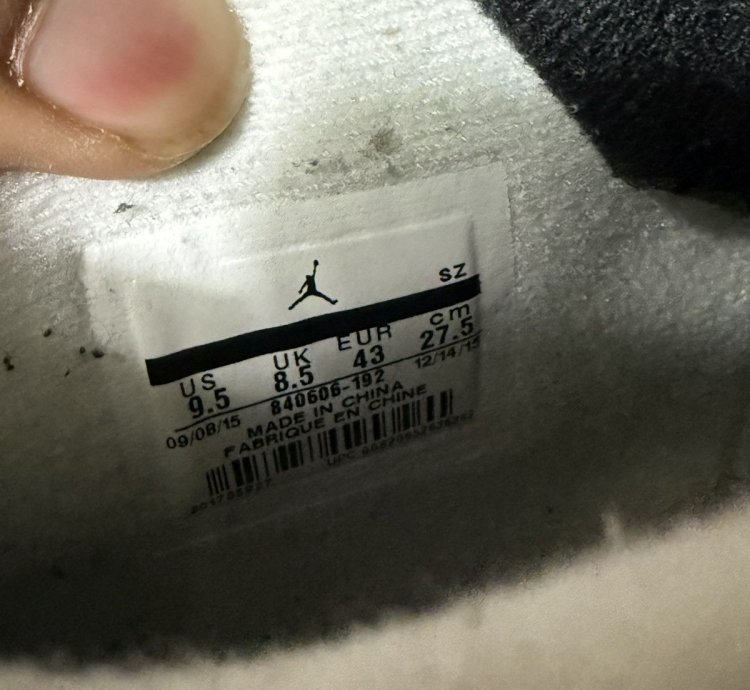 Air Jordan 4 Cement