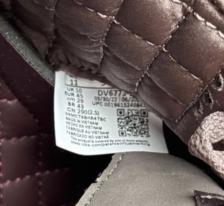 Air Jordan 4 Ma Maniere