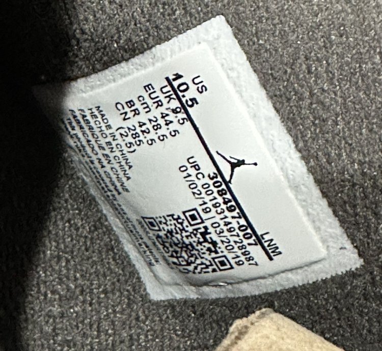Air Jordan 4 Retro Cool Grey 2019 Sneaker