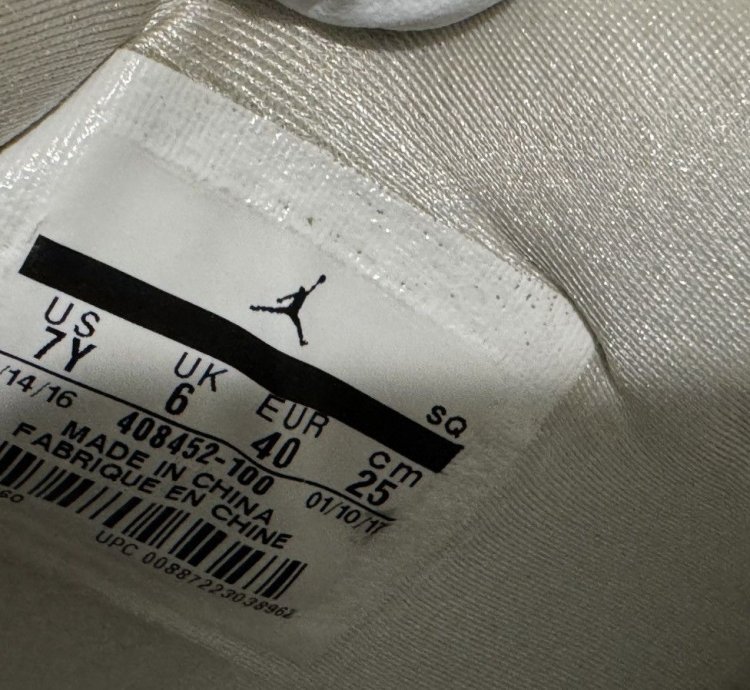 Air Jordan 4 Retro Pure Money Bg Size 7y