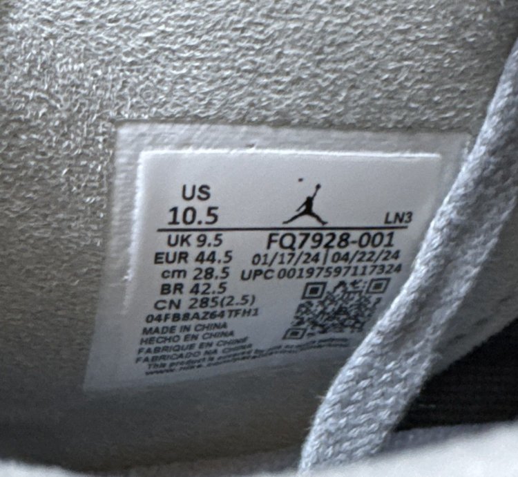 Air Jordan 4 Retro Se Wet Cement Sz 10 5 pre-owned