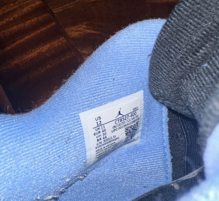 Air Jordan 4 Retro University Blue
