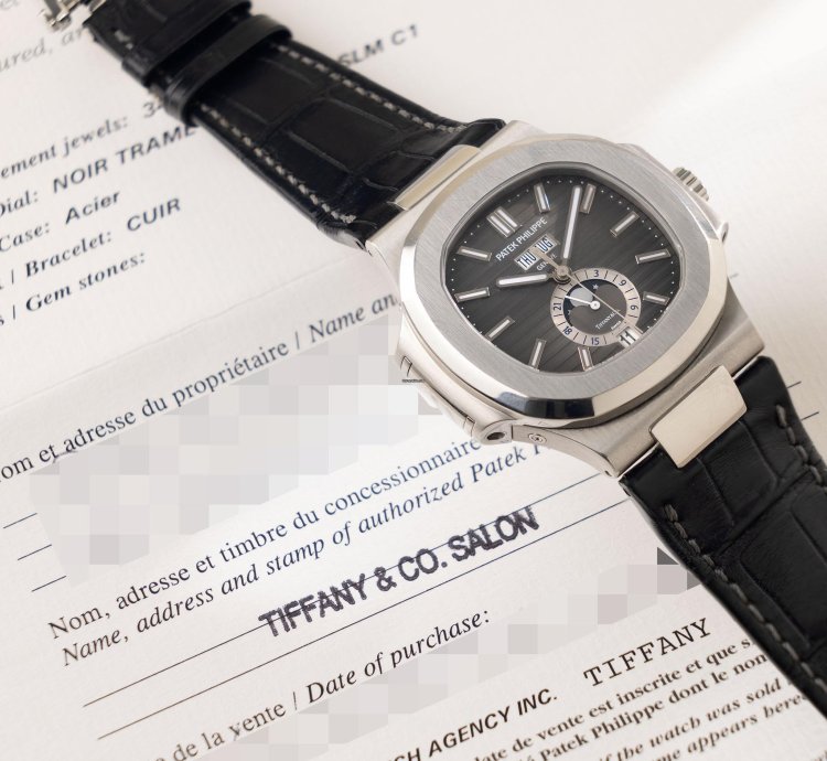 Patek Philippe Nautilus 5726a Tiffany Signed Annual Calendar Full Collectors Set