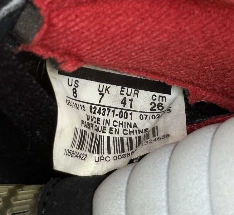Air Jordan 5 Black Supreme