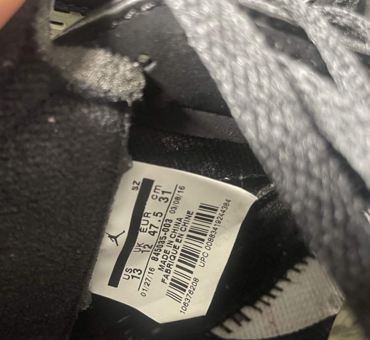 Air Jordan 5 Metallic 2016