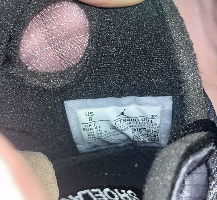 Air Jordan 5 Off-white