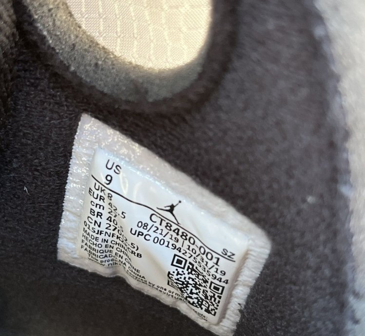 Air Jordan 5 Off-white Muslin