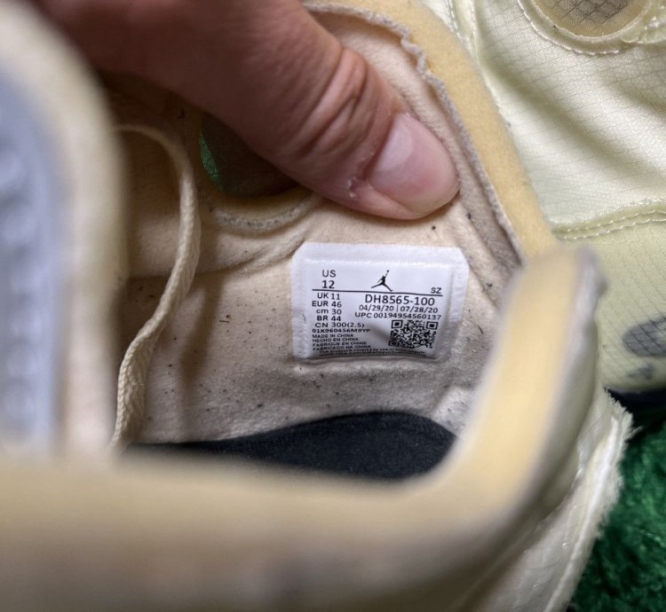 Air Jordan 5 Off-white Sail Yellow