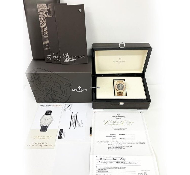 Patek Philippe Nautilus 5980 1r-001 Nautilus 18kt Rose Gold Automatic Men Watch 2020