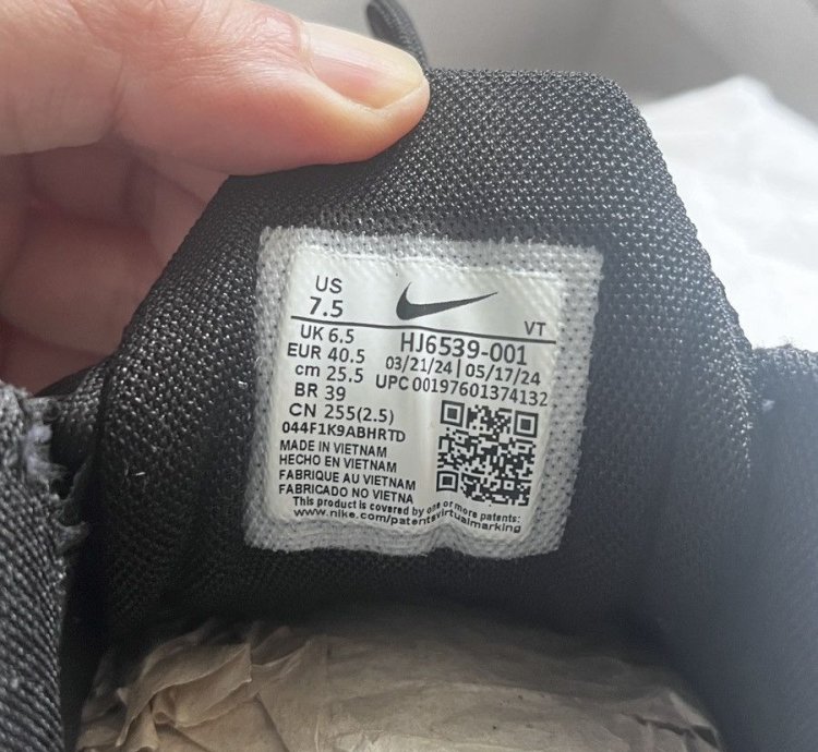 Comme Des Garcons Homme Plus Black Nike Edition Air Max